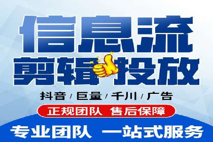 百度推广价格调整策略：实战案例分析