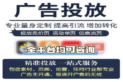 百度竞价推广费用如何控制？看这些企业如何操作
